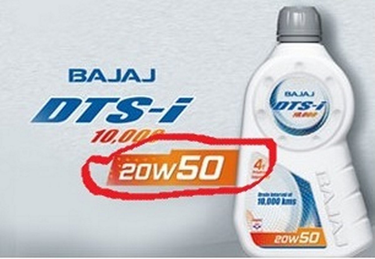 Bajaj dtsi engine cheap oil 10w50 price