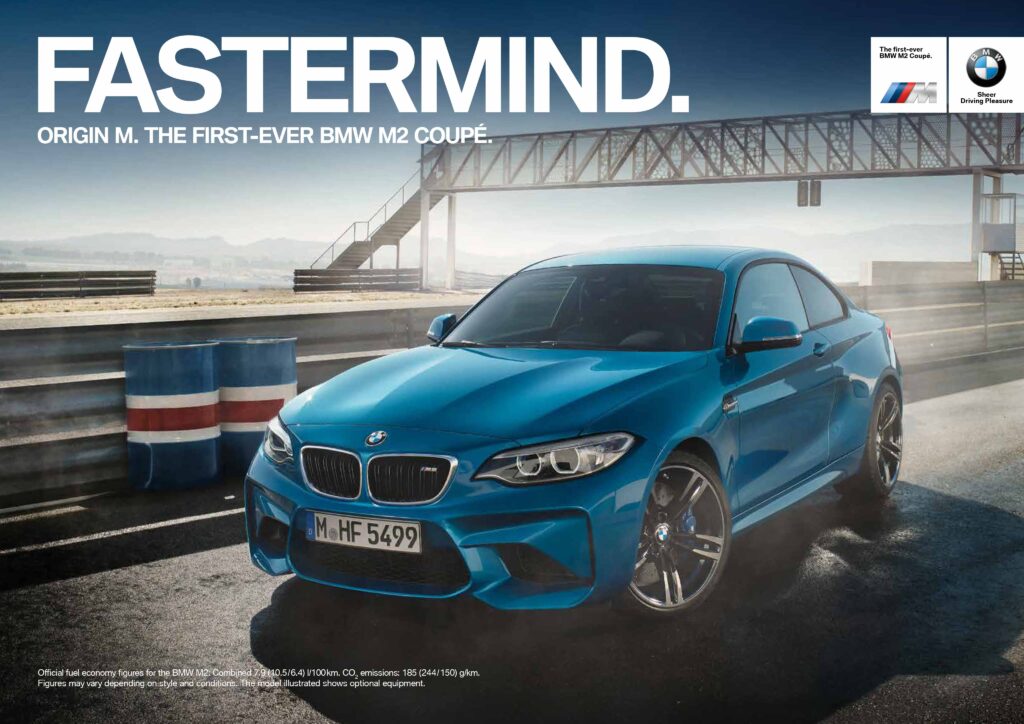 2018 BMW M2 INDIA LAUNCH PRICE SPECS