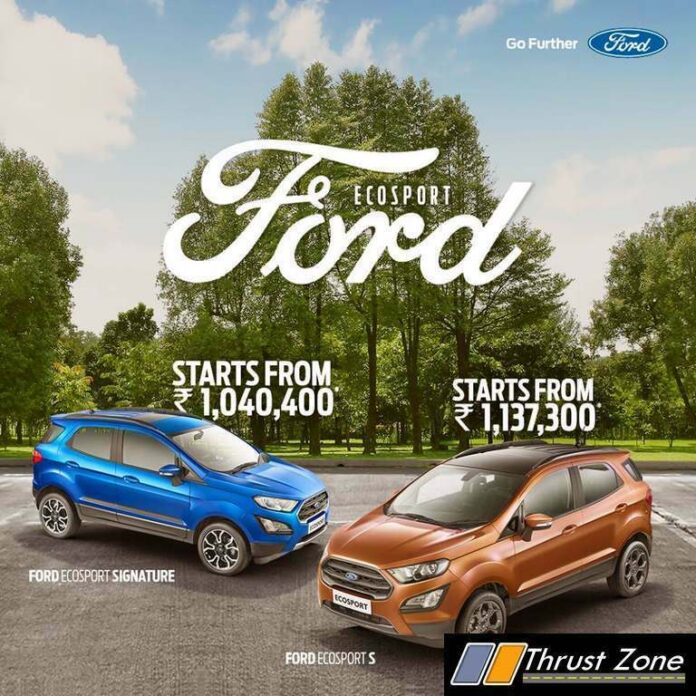 Ford EcoSport S Variant Launched Along With Signature Edition (3)