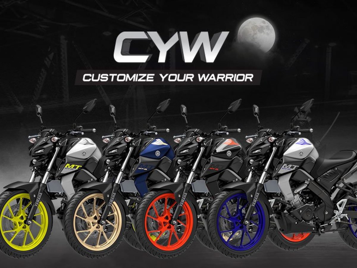 Yamaha mt store 15 all colors