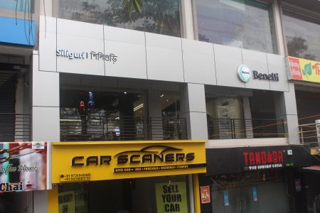 Benelli Siliguri Dealership (1)