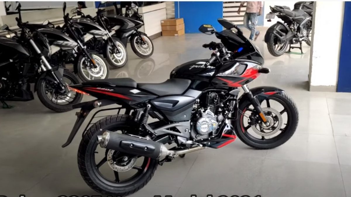 pulsar 220 price new model 2021