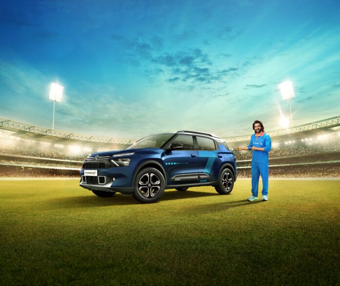 Image_Citroën Unveils Limited Edition C3 Aircross 'Dhoni Edition'