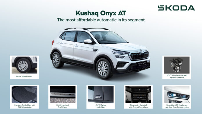 Škoda Kushaq Onyx Automatic Transmission Option Launched