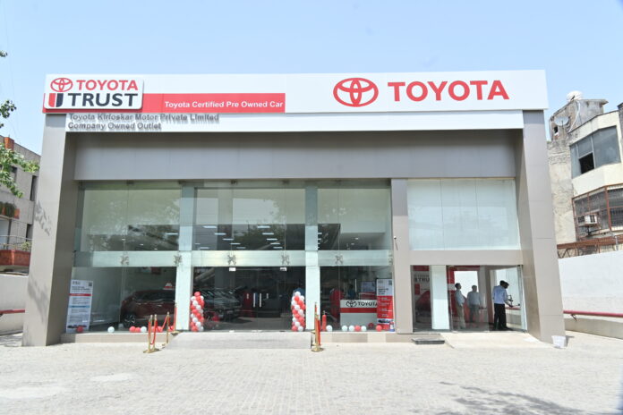 Toyota Used Car Outlet Launched In Delhi