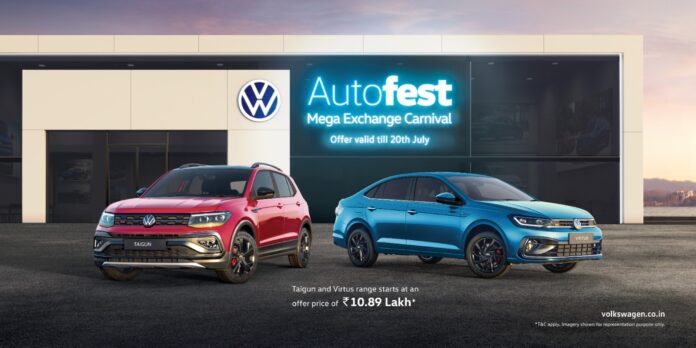 Volkswagen Autofest Mega Exchange Carnival 2024 Announced