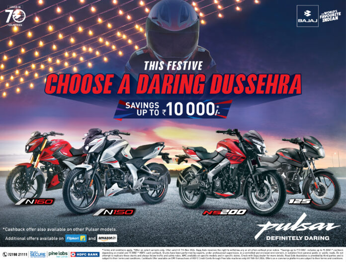 2024 Bajaj Pulsar Discount Upto RS 15,000 For Festive Season