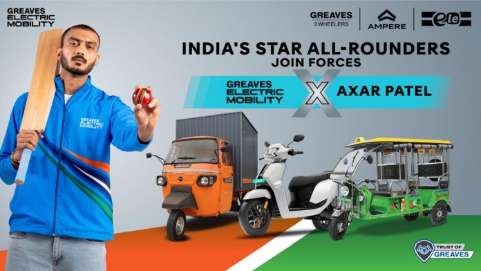 Greaves Electric Mobility Partnership With Axar Patel