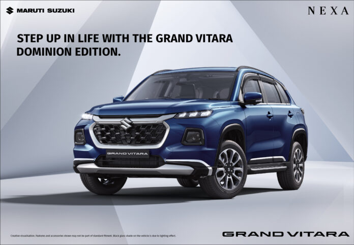 Maruti Grand Vitara Dominion Limited Edition Launched